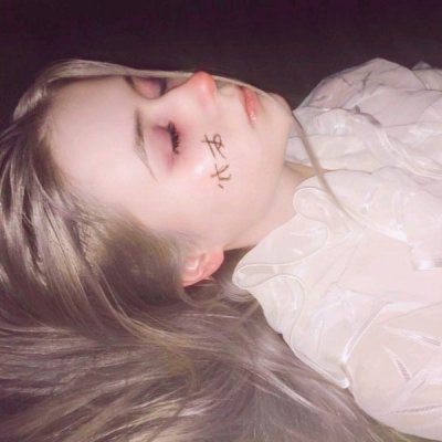 平田薰（饰 关原妙） - 体育赛事直播在线观看 - 线上影视